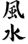 Simbolo del feng shui